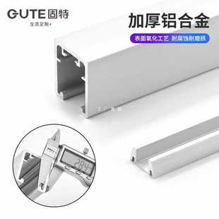 ✅ Wardrobe Foldableing Sliding Door Hanging Rail Hardware Accessories Open Cloakroom Sliding Door Upper and Lower Track Sliding