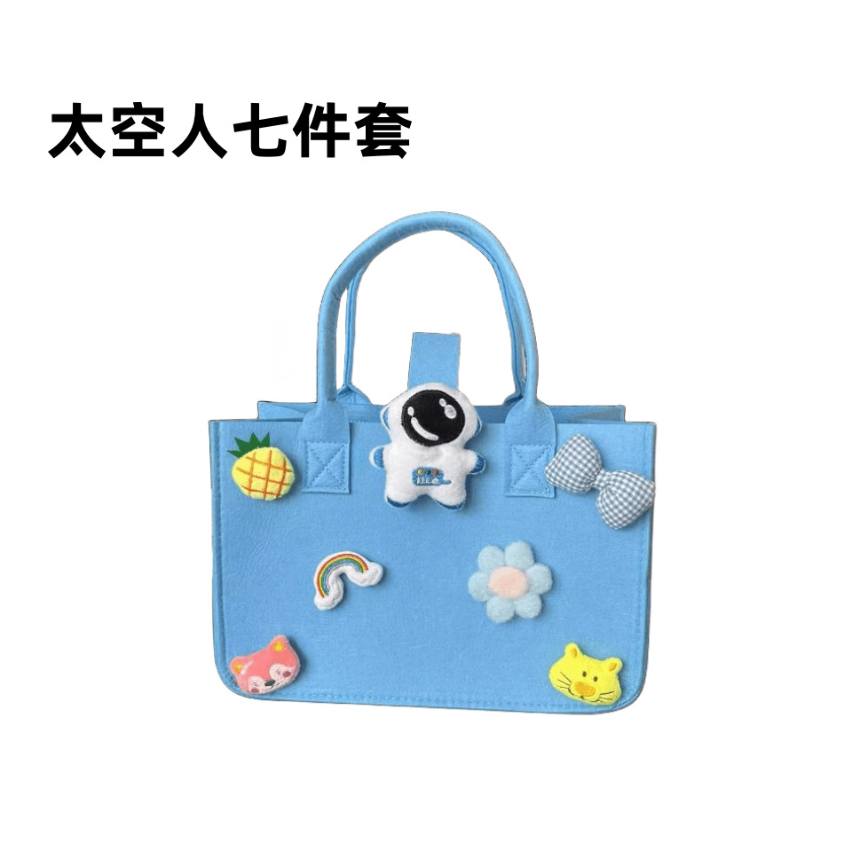 우주 비행사 7종 세트;30*20*18cm