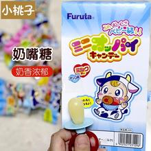 �ձ��M�ڌ�����ʳ��·�_FURUTA BB�����ǿɐ�������ţ��ζ�ǹ�10g