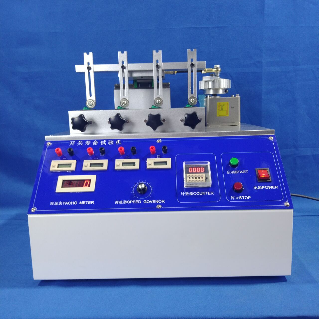 四工位开关按键寿命试验机手机电脑键盘船型电子按扭疲劳度测试仪