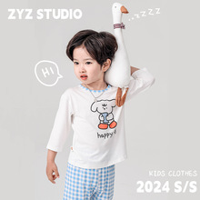 ZYZ设计师款儿童家居服春夏格纹睡裤卡通雅赛尔中袖儿童睡衣礼盒