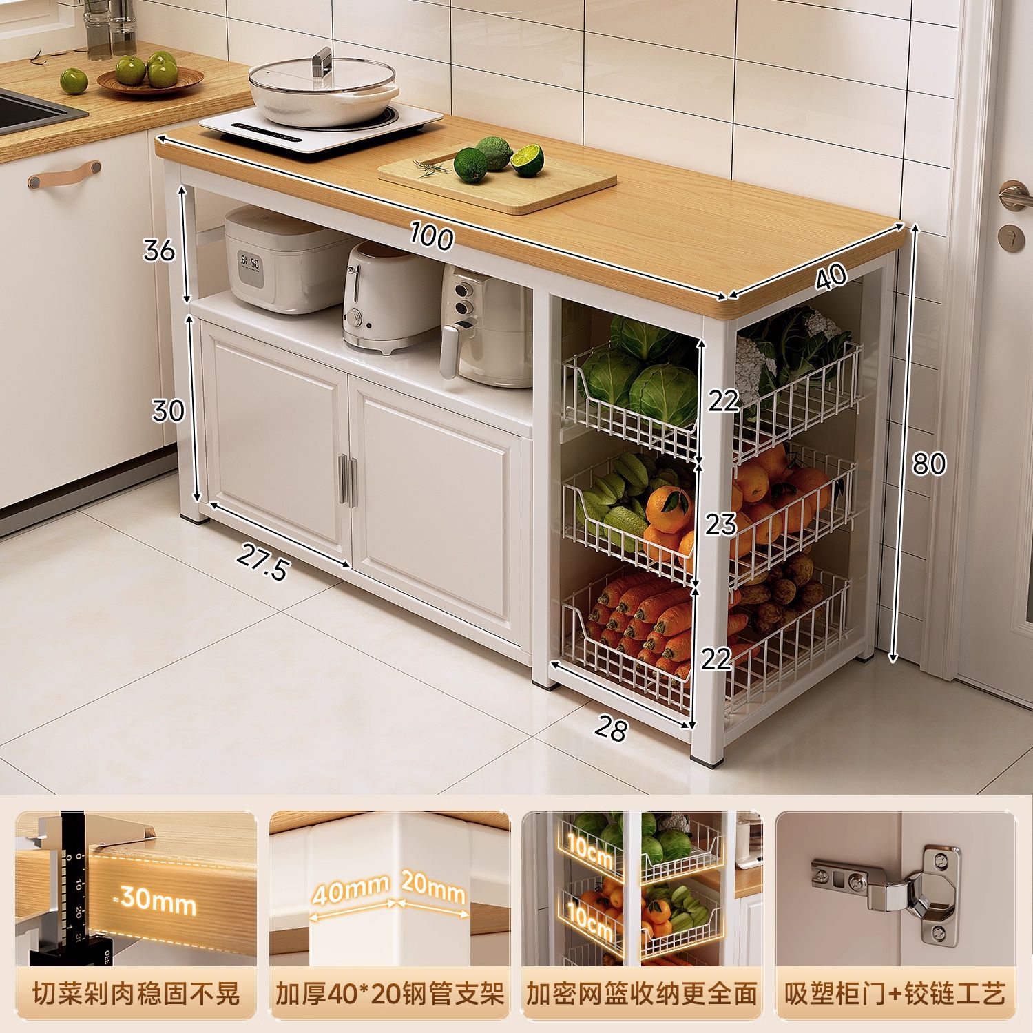 Nuevo estante de cocina, canasta de verduras multifuncional, banco de trabajo para cortar verduras, contra la pared, horno de microondas integrado, gabinete de lado estrecho de almacenamiento