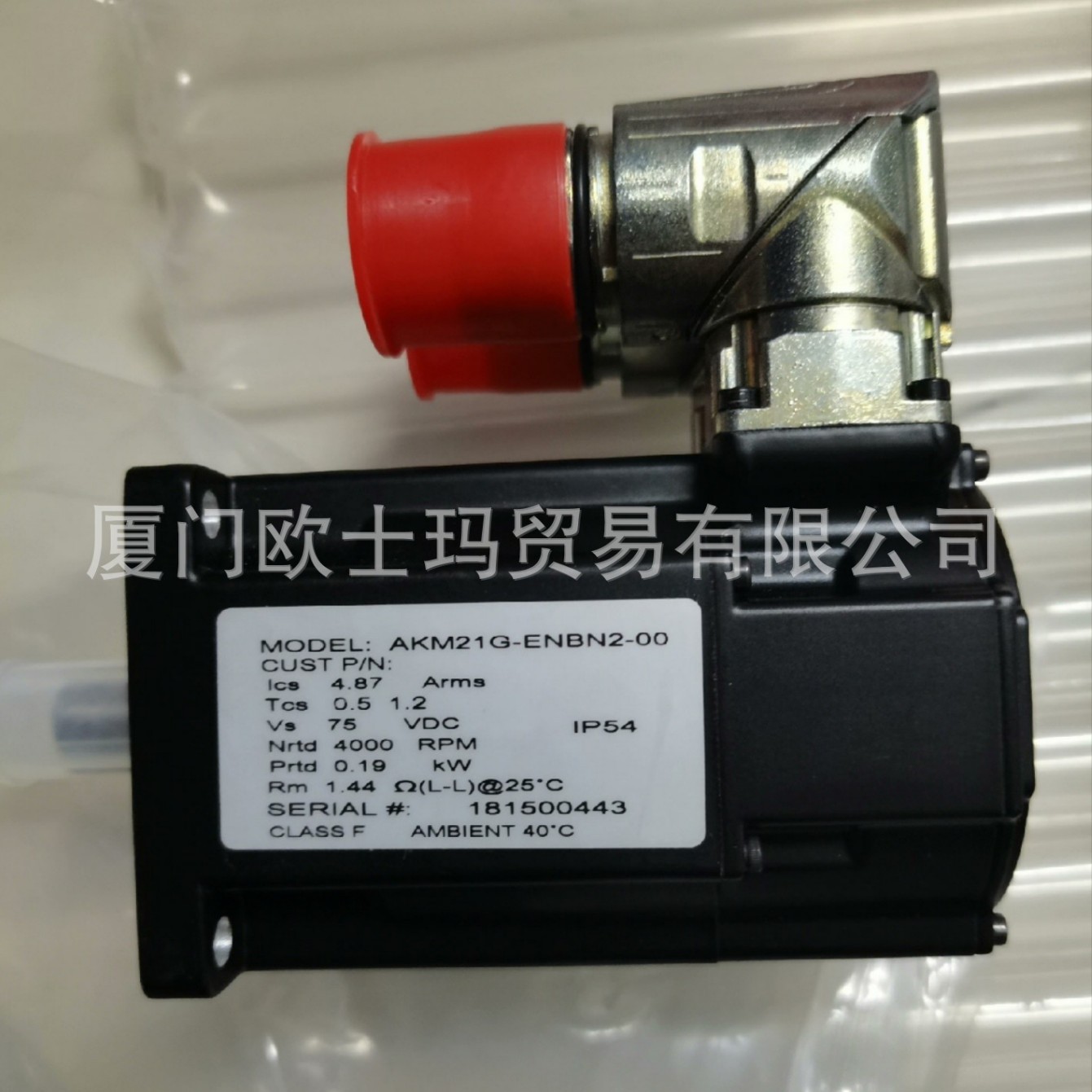 科尔摩根电机AKM33C-ANC2C-01 AKM33C-ANC2R-00 AKM33C-ANCNC-00