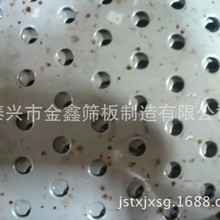 ӹͺŵĲɸ ֱ  ӭϹ˿ѯ