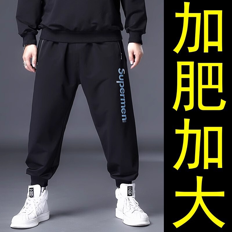 plus size Sports Pants Men's Autumn and Winter Fat Men's Fleece-Lay Pants Fat-Lay Pants Men's Pants Men's Stretch Casual Pants