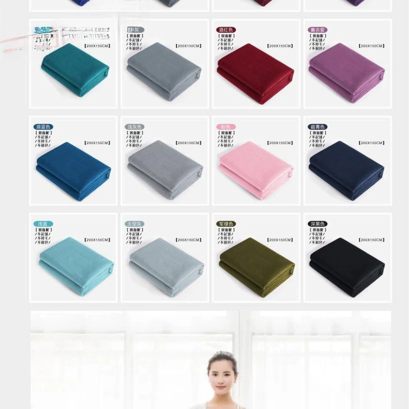 Non-slip duvet for yoga, increased thickness, washable