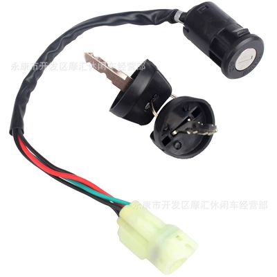 Key 3303-423 3301-15, Power supply, ignition system accessories