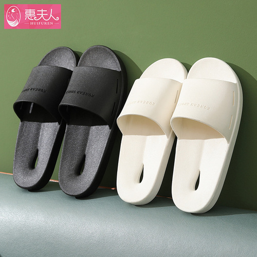Bathroom quick-drying bathroom slippers for men, home use, hotel and club hollow leaking anti-slip silent slippers for women