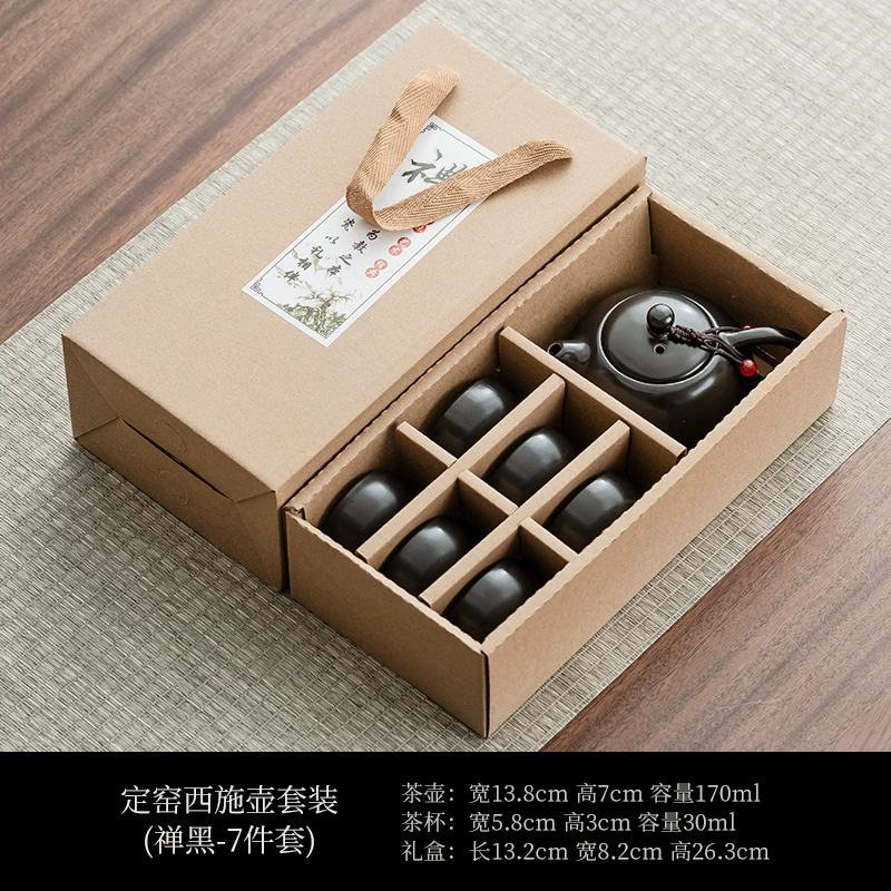 Керамический набор Ding Kiln Xishi Pot Tea Set деловое мероприятие сувенир печатная открытка Средне-осенний фестиваль и Национальный день, подарок на открытие компании