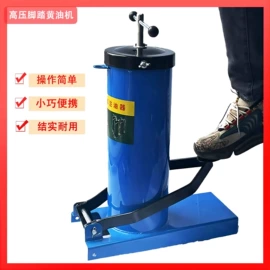 清洗机;气动黄油枪;高压水流清洗