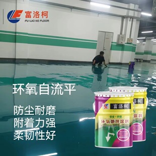 �S�ҹ����h����֬����ƽ��Tˮ�����S��܇�g������ĥ���m��ƺ��