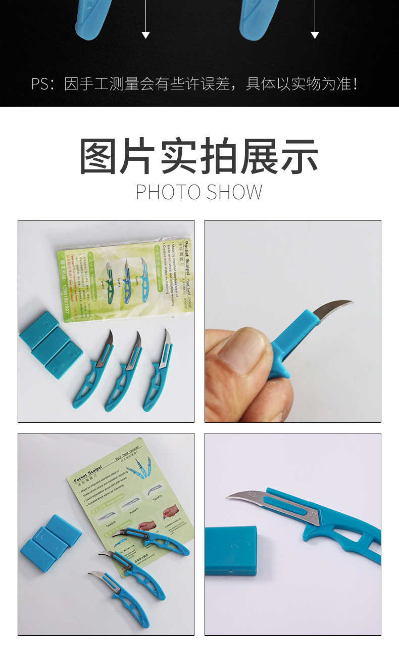 详情5.jpg