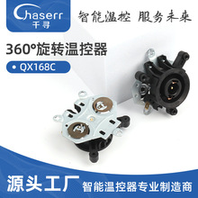 Դ�^�S��ǧ��QX168C늟�ˮ�ط�ˮ�ؿ��� �B���������