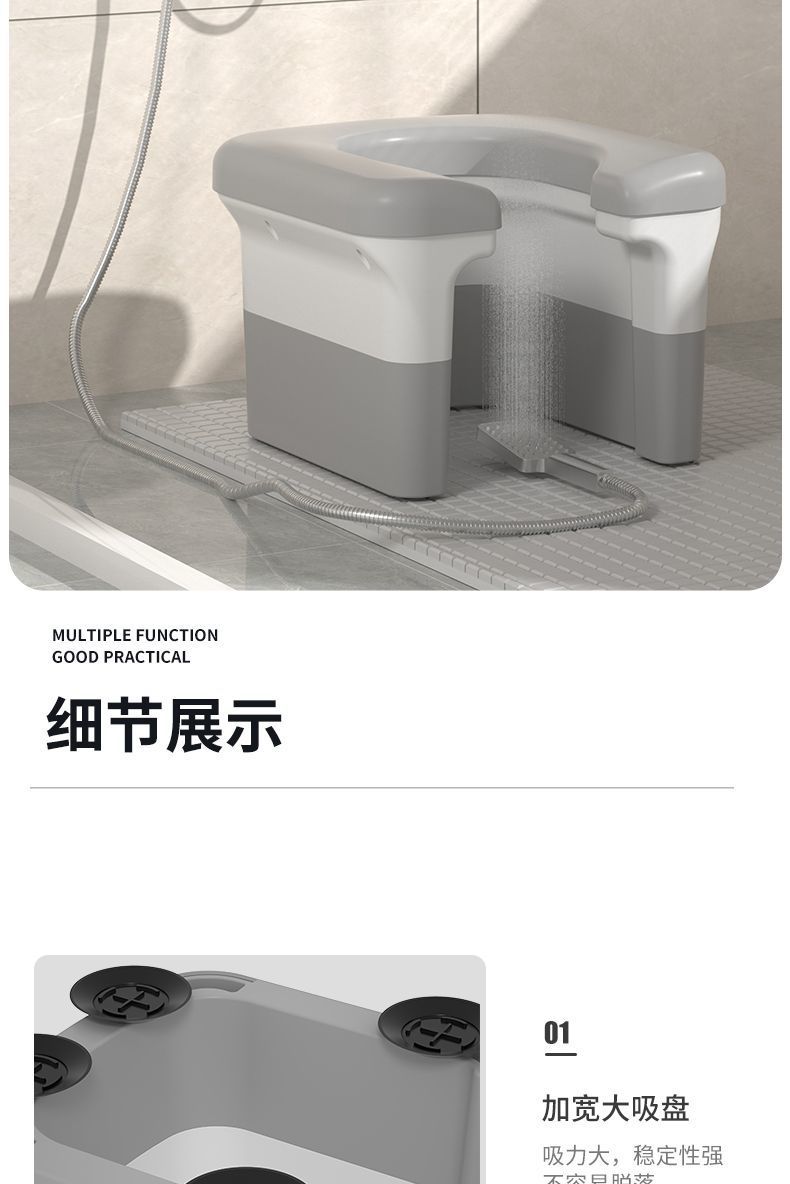 Home squat toilet seat frame, portable auxiliary stool for pregnant women and the elderly to use the toilet undefined