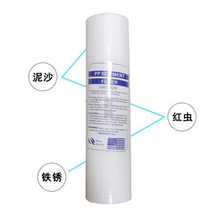 20��10΢��PP���ۇ��Vо222+226���^ �^�V���Vо ��ˮ���Vо���l