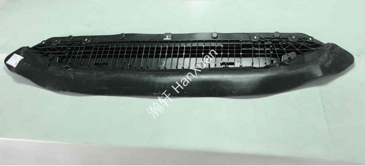 8WD807611D-HX/L8WD807611D/8W0807611F/Audi A4/Front bumper lower guard plate/Sport/