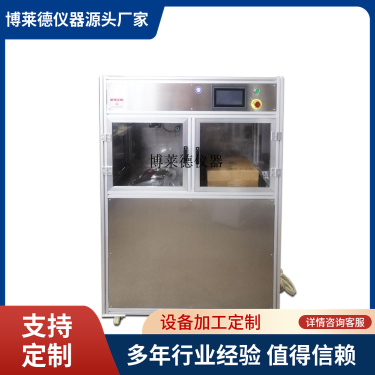 厂家直销全自动不锈钢压力锅耐酸性试验箱压力锅试验机