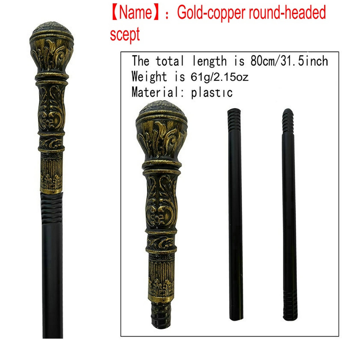 Oro Cobre redondo cabeza Ceto