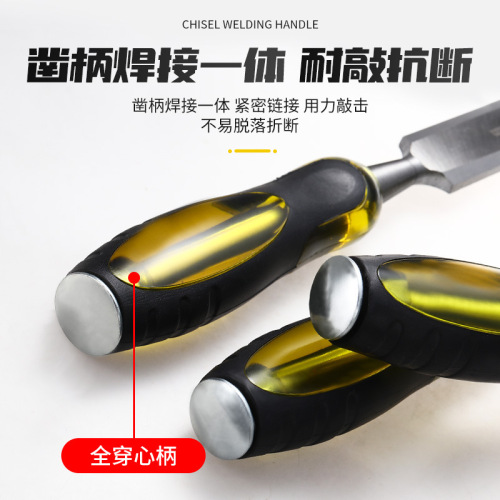 Woodworking chisel, special steel with heart handle, woodworking chisel, flat chisel, flat chisel, flat shovel, chisel, woodworking tool chisel set