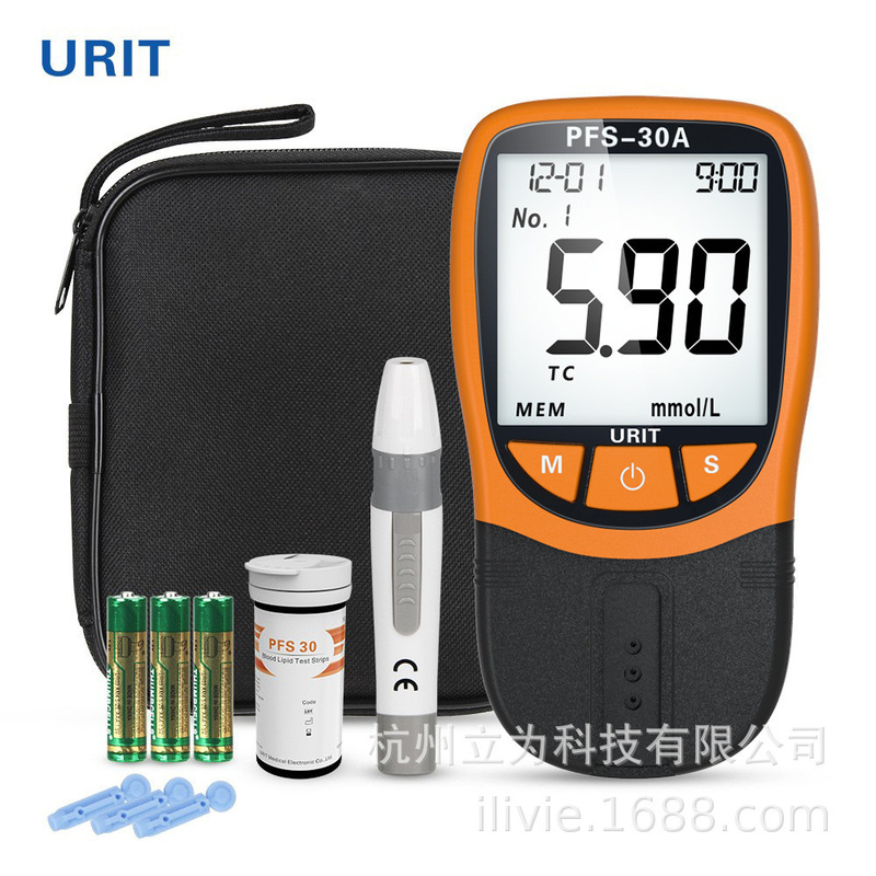 Ulite PFS-30 血中脂質分析装置試験紙家庭用総コレステロールおよびトリグリセリドを 1 台で 5 つの項目を測定|undefined