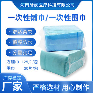 ����һ����ϵ��������ǻ䁽�����Ժ�\����Ĥ����������