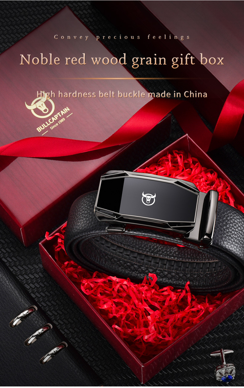 04红木纹英文纸盒_02