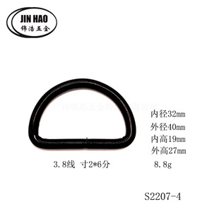 �Ӿ��ɫD�ο۰����F��D�ֿۃȏ�32mm�_��D�h��A�۱��������l
