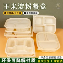 һ���Կɽ������׵��۲ͺзָ��΢���ӟ������������u�����