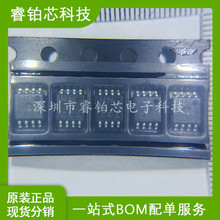 BR24T32FVM-WTR MSOP8 �����· ���оƬ  ���D�Ĕz ���I���