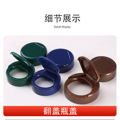 Wholesale Flip-Top Health Supplement Bottles, Food-Grade PET Plastic Sealed Calcium Tablets, Pressed Candy Lozenges, Capsule Packaging