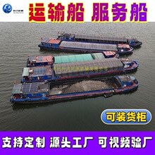 ���Ͳ��� ˮ������ƽ̨ ��������������900�ֵ�ƽ��ɴ�����