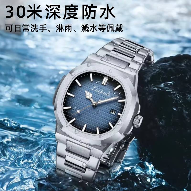 Laipute��ʿ�ֱ�ʱ���ݻ�ʯӢ����ˮ���⳧�Ҷ��������ó����