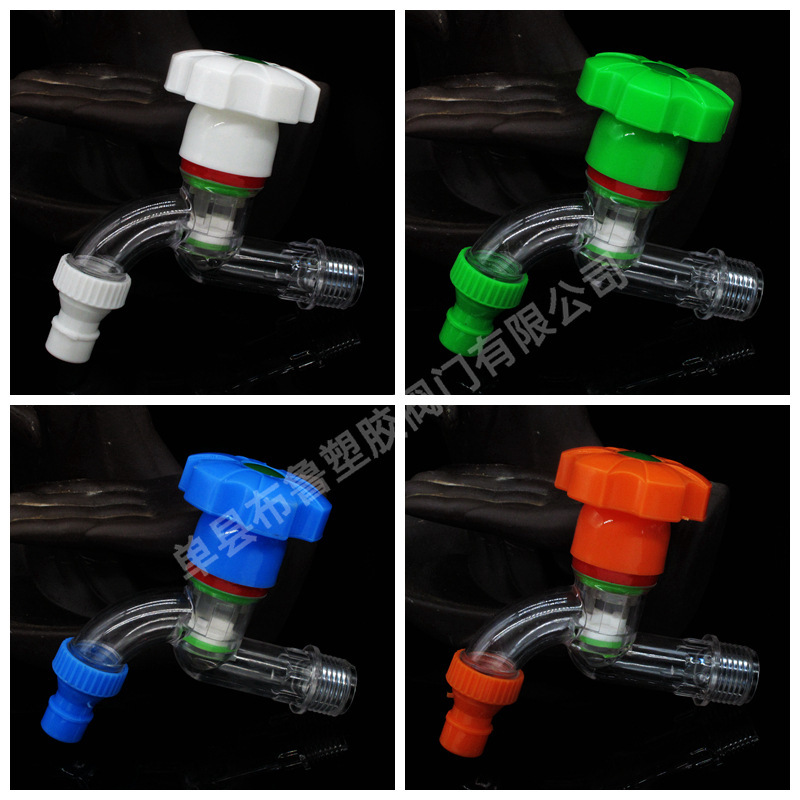 Factory Direct wholesale pc transparent faucet new all-plastic washing machine water nozzle big head handle household splash-proof