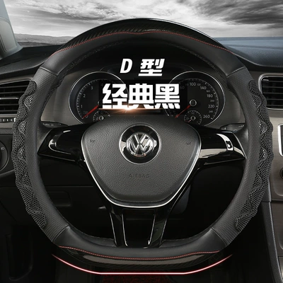 car steering wheel cover massage | Steering wheel cover - classic-black-d-shaped-38cm