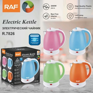 European gauge large-capacity electric kettle automatic power-off electric kettle stainless steel household kettle 2.L