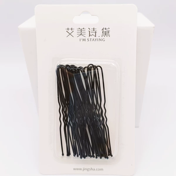 U-shaped Aimee Shidai box [length 7 cm]