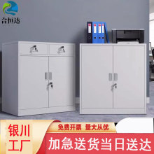 �����y���ϐa�_�����¹������k�����Y���ļ�����������i��ϙ�