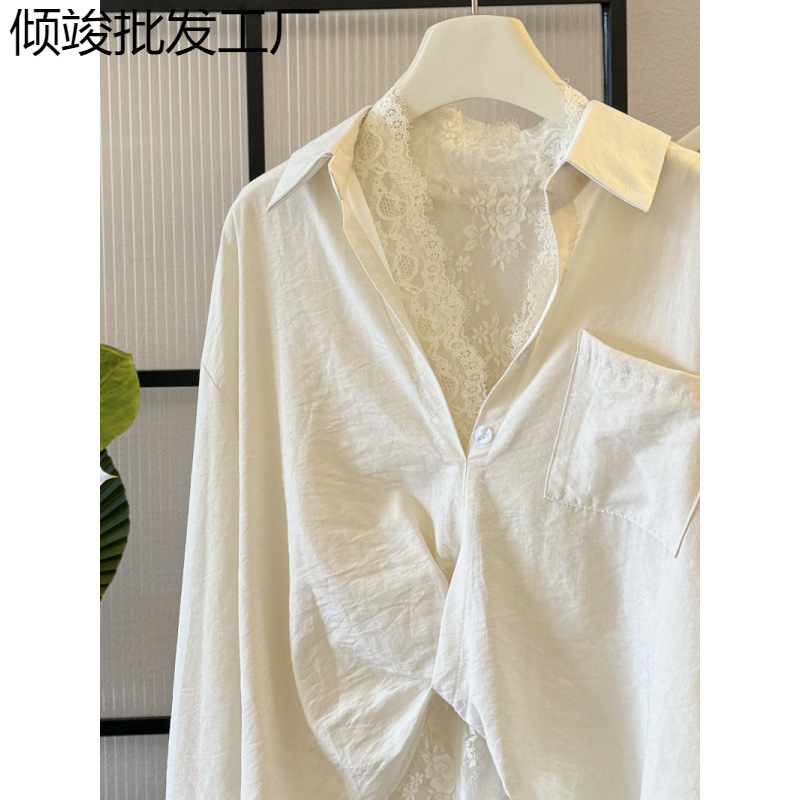 Nanyou 2025 早春スタイルファッショナブルな気質ラペル長袖 + レースベストツーピースシャツトップス女性フレンチスタイル|undefined