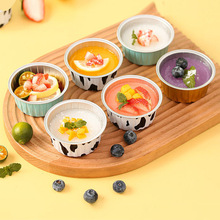 ?�a���к決�������a��ʳƷ���Ӻ�՚�ը偿��䎧�w�X�����a����