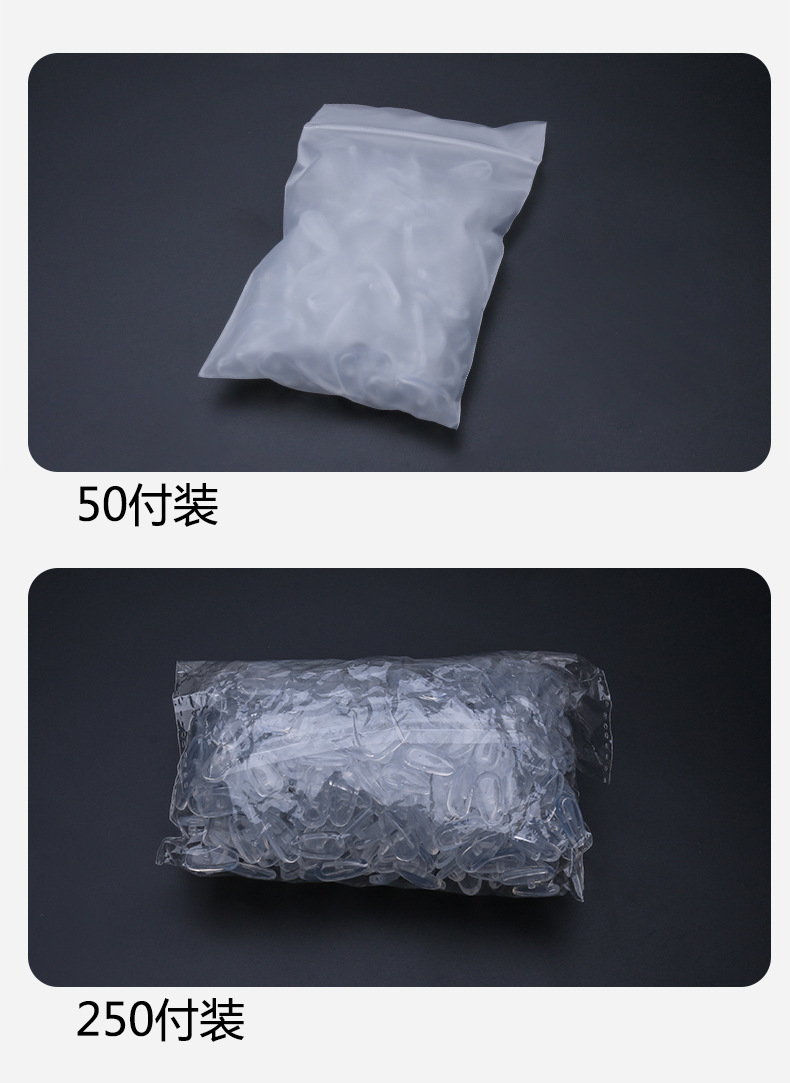 硅胶-气囊鼻托_10.jpg