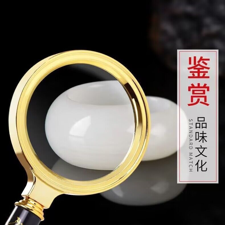 高精細ルーペ高精細10倍老人読書手持ちジュエリー玉鑑定80mm竜柄ルーペ|undefined