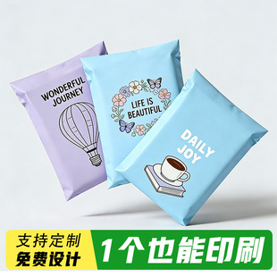 �Ӻ���f����������� logo ��ɫӡˢ��ˮ��̴�����������l