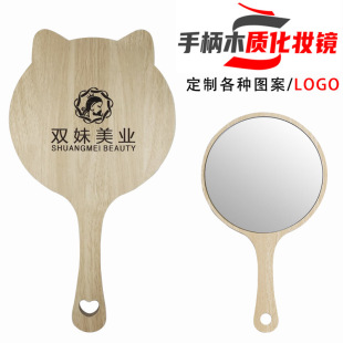 ins�L����Ժ���y�R�ֱ��y���ֳ����ñ�y�S�����y�����Rľ�|�R��