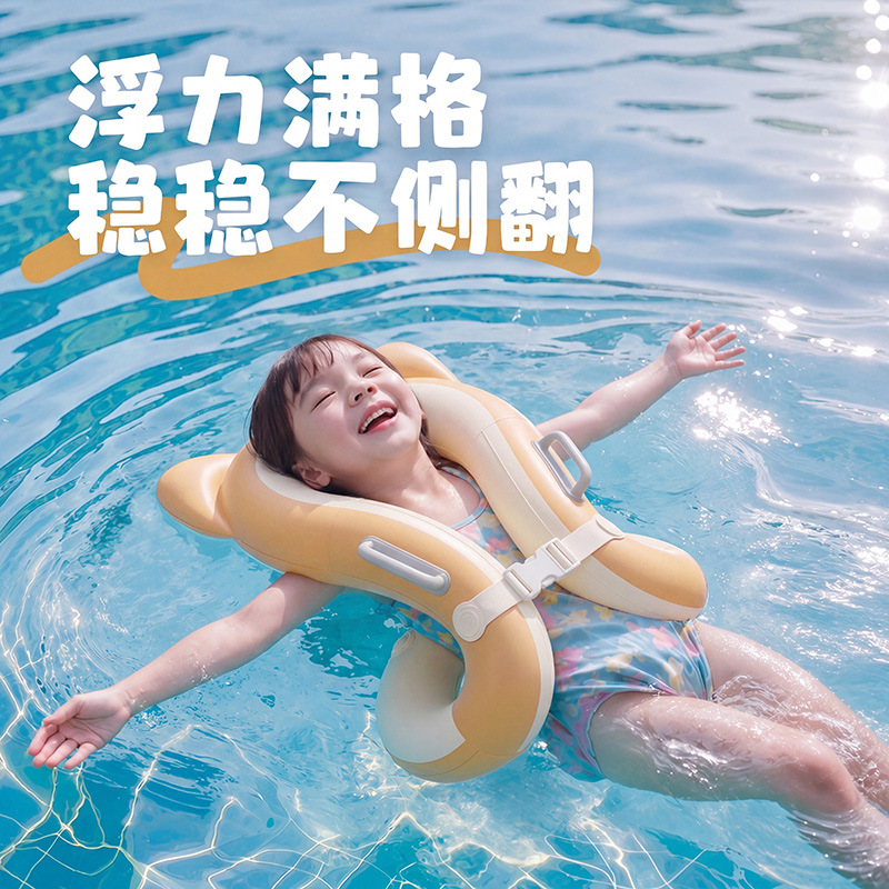 Underarm circle children's swimming good helper inflatable swimming…