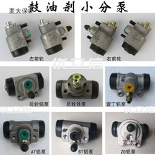 ��݆܇���̈́x�ֱ� 늄�΢����܇�x܇�� ��݆܇��݆�Ƅ�С����̫��