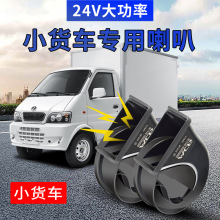 mС؛܇΁ţȸb24VQ΁ţȳ푷ˮߵp΁ţ