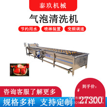 С�׽�������ϴ�C���ϴ�˙C��ݮ��ϴȥ�s�C����轷�����ϴ�O��