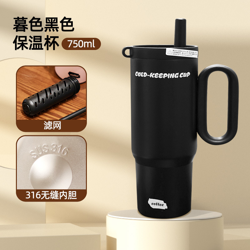 巨无霸冰霸杯高颜值保温咖啡杯316不锈钢车载汽车杯大容量运动杯|undefined