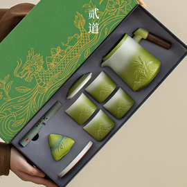 文创端午礼盒茶具礼品创意高端实用伴手礼送员工客户商务礼物套装