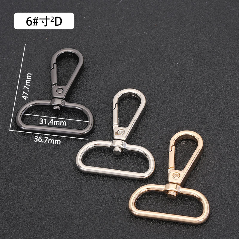 浅金1寸2D尾高49.2mm外径32.9mm内径25.9mm 克重11.5g